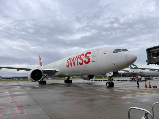 Besichtigung Flughafen Zürich